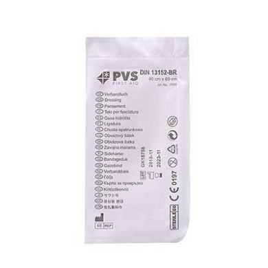 TELO STERILE MONOUSO TNT CM. 40x60